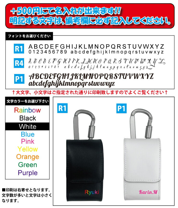 楽天市場】【名入れ可能】Shot Navi nano 専用 ゴルフ用 レーザー距離