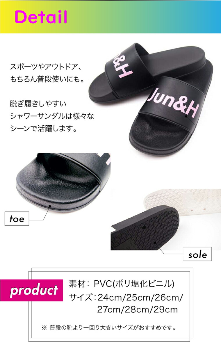 楽天市場】シャワーサンダル メンズ レディース おしゃれ ブラック