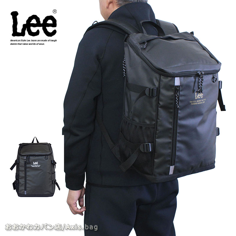 楽天市場】リー Lee スクエア型 ディバッグ 32L ストロング STRONG 320