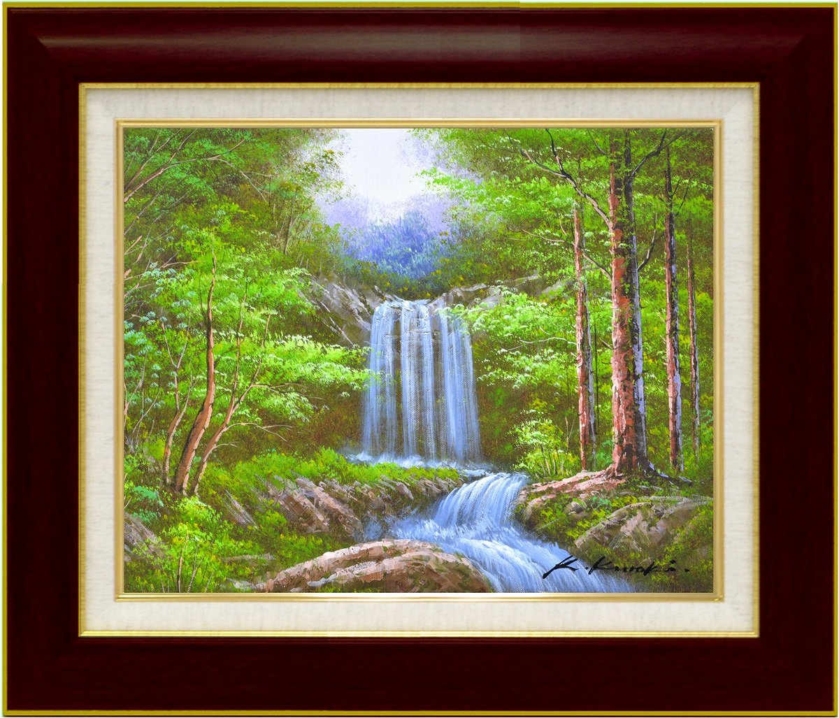 楽天市場】【スーパーSALE10％OFF】手描き油絵 黒木 啓 滝 F10 画家