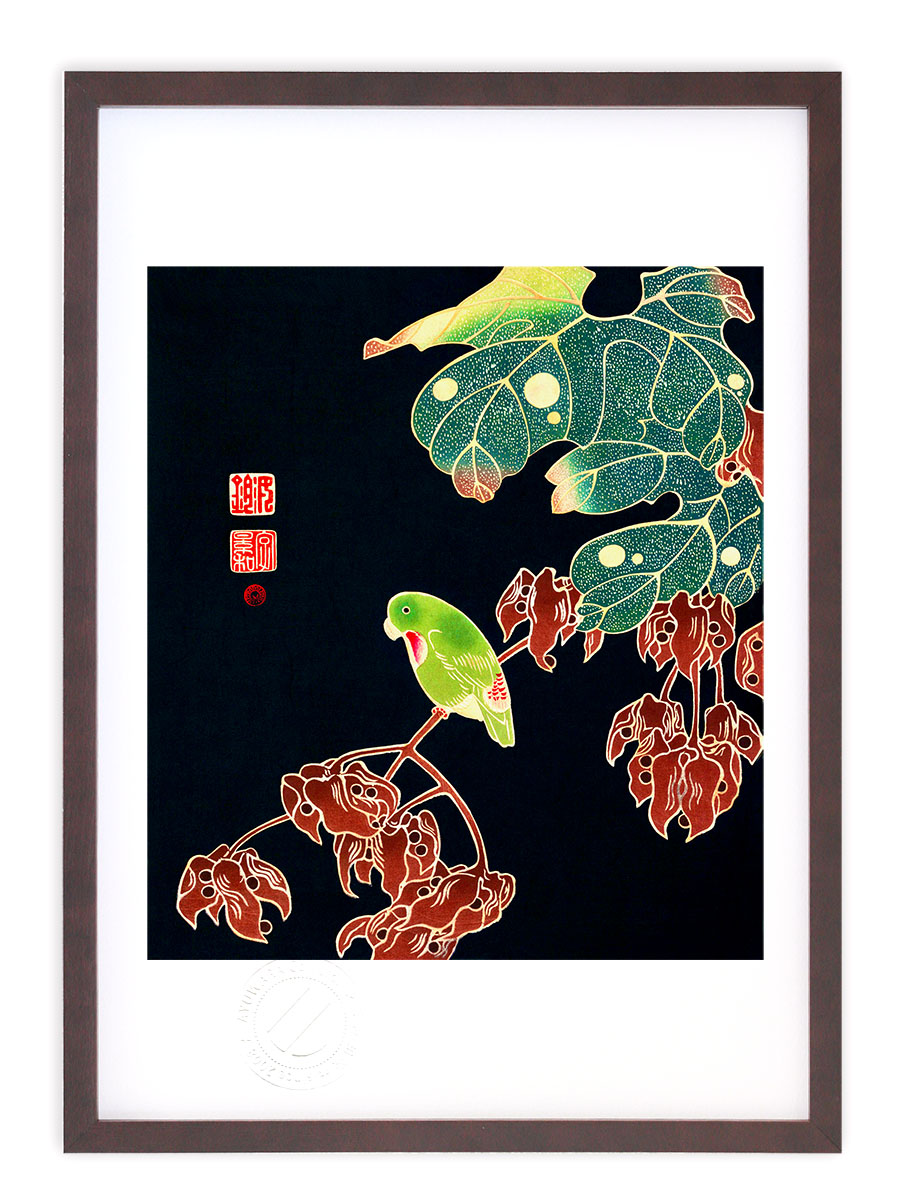 楽天市場】【スーパーSALE半額】版画 絵画 名画 日本画 青桐に砂糖鳥図