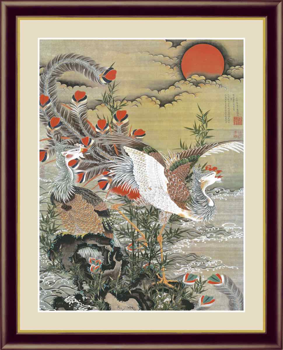 楽天市場】【スーパーSALE10％OFF】日本の名画 日本画 旭日鳳凰図