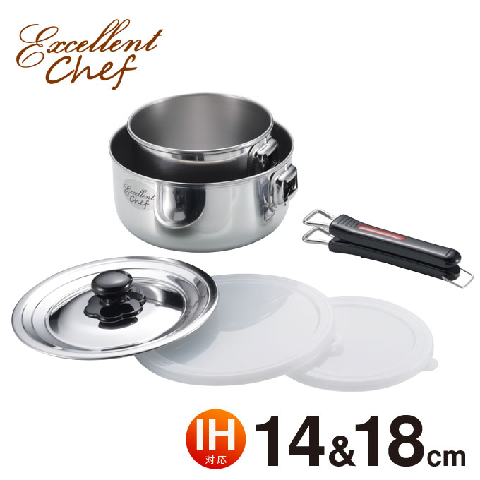 楽天市場】＼SALE ポイント5倍／鍋 取っ手が取れる 着脱式 14cm 18cm