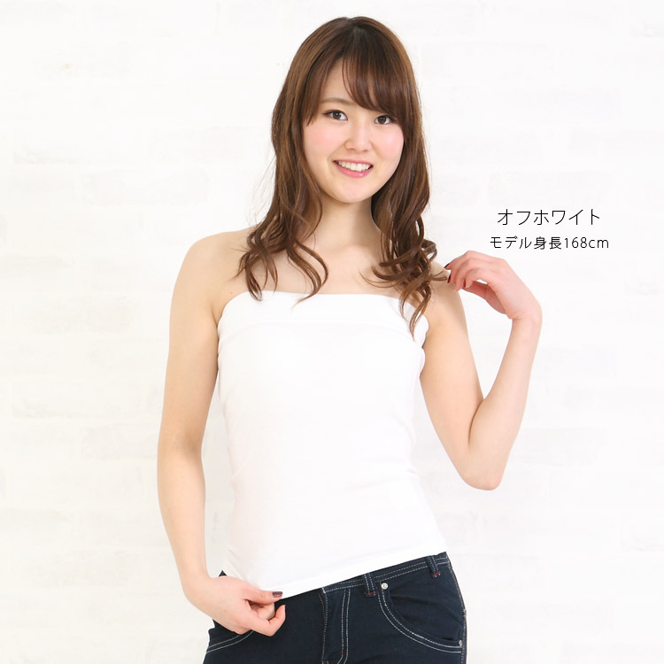 楽天市場】シンプル チューブトップ ベアトップ カップなし インナー