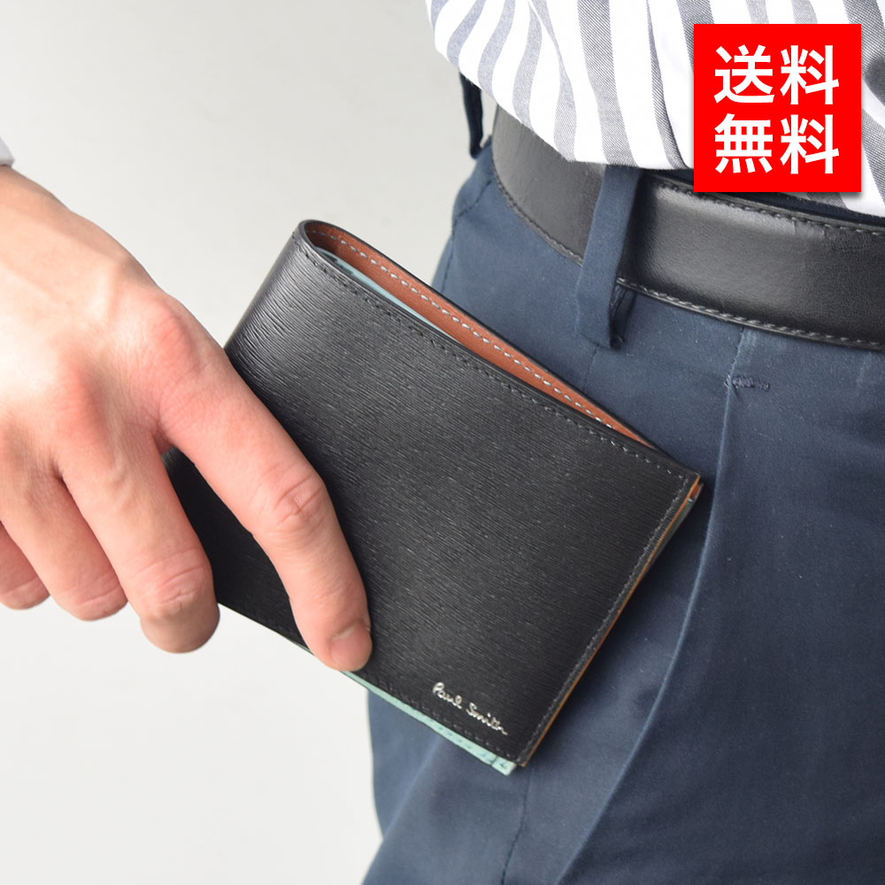 楽天市場】ポールスミス 二つ折り財布 財布 メンズ レザー ブランド