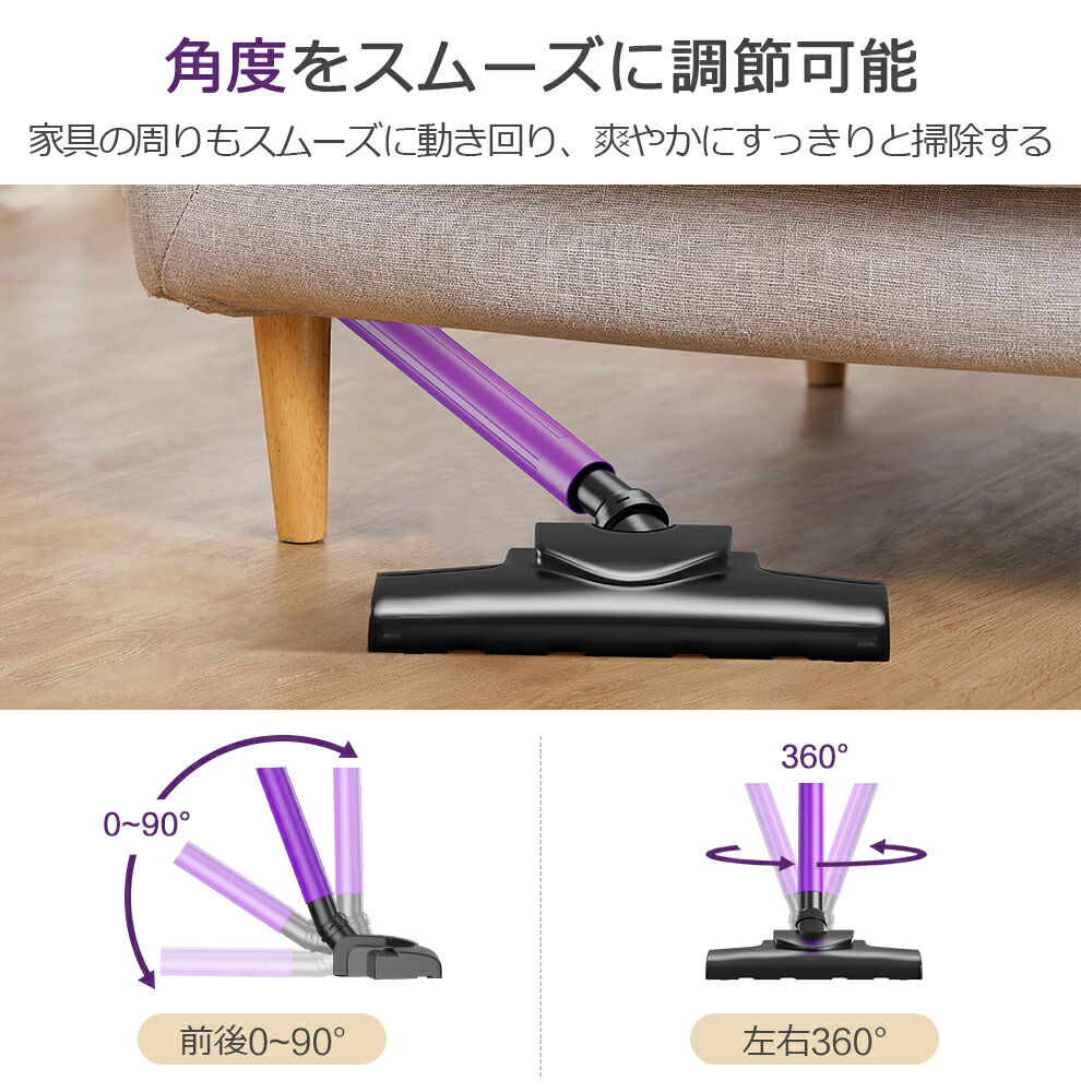 楽天市場】【超☆激安85%OFF☆SS限定】 掃除機 コードレス 30000Pa吸引