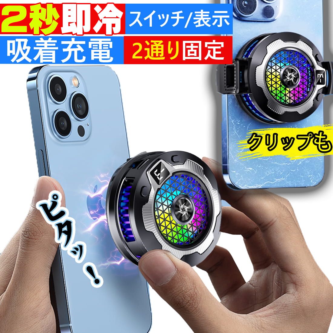 楽天市場】Magsafe iphone 充電 ワイヤレス 充電 magsafe ケース 対応