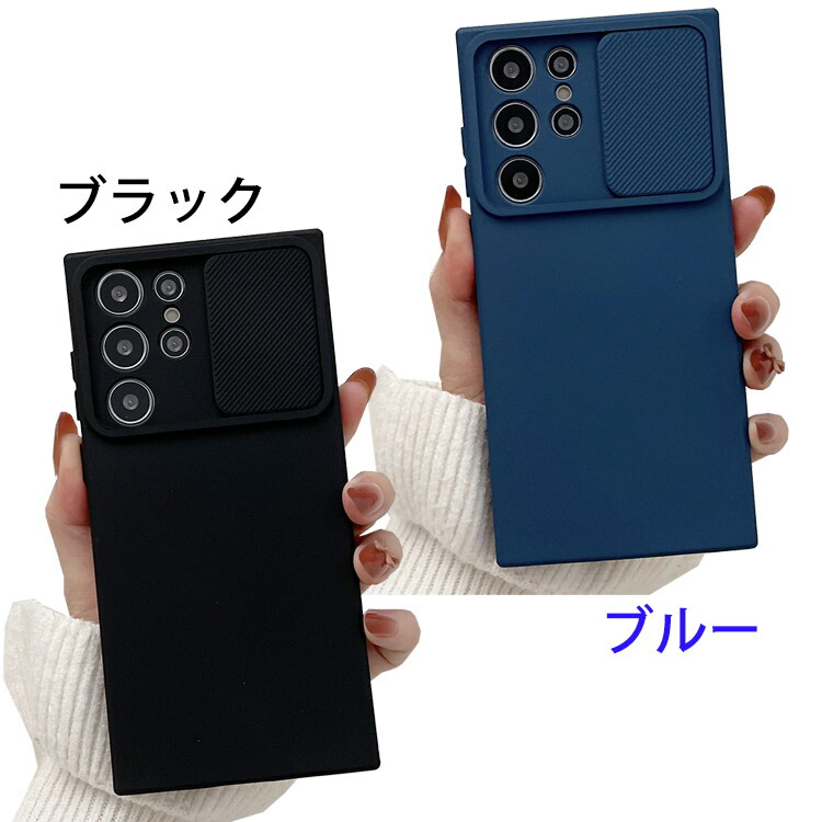 楽天市場】Galaxy S25 ケース S25+/S25 Ultra カバー 耐衝撃 TPU