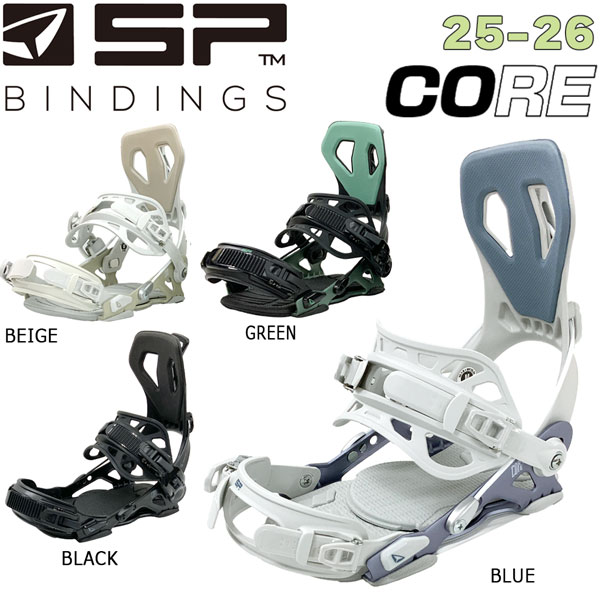 sp バインディング M spバインディング core SP Bindings