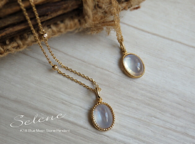 楽天市場】【再販】K18 8×6 ブルームーンストーン ペンダントトップ