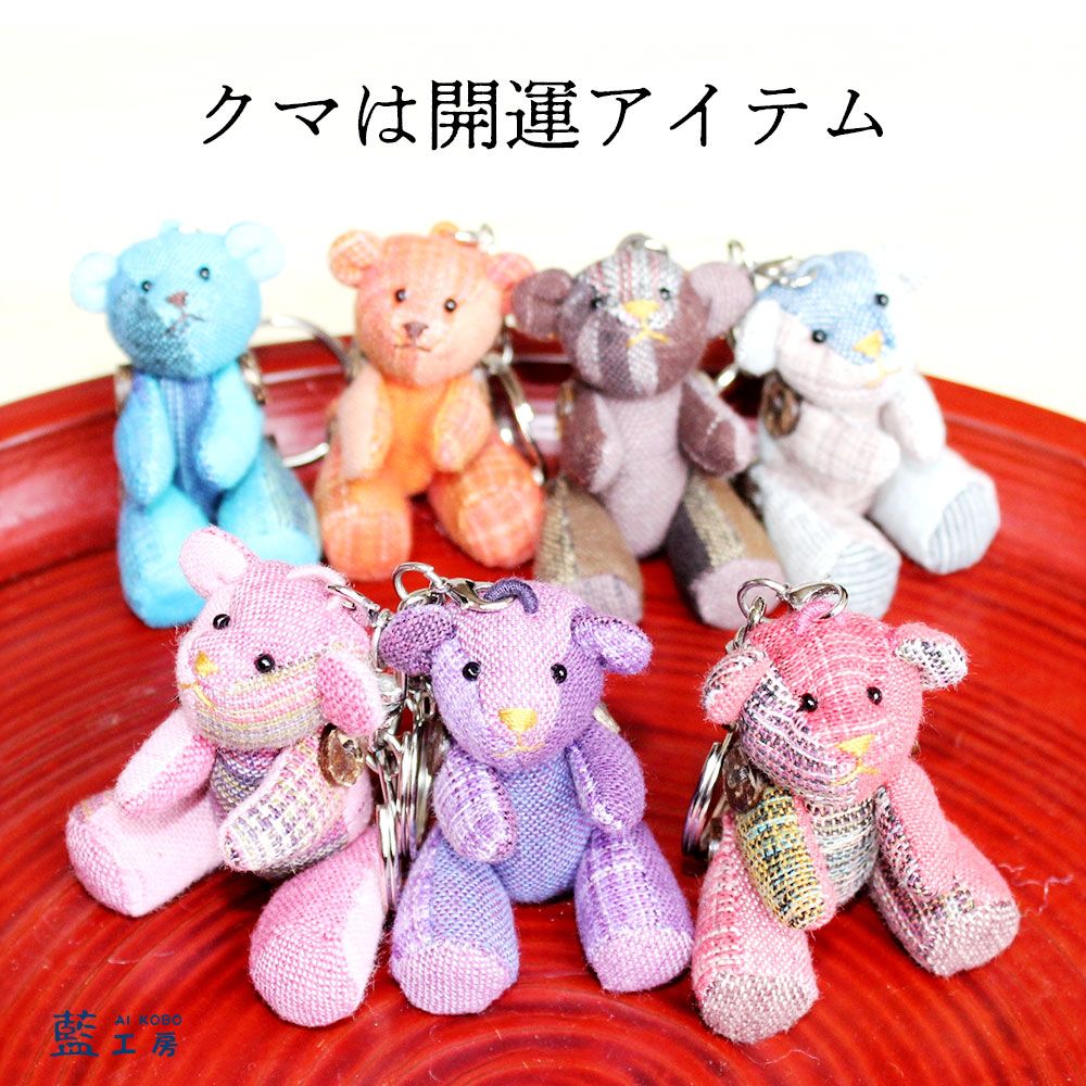 楽天市場】＼クーポン利用で割引／プレゼント 母 祖母 くま