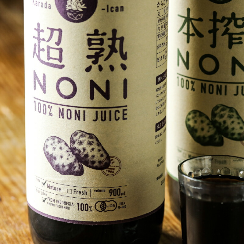 楽天市場】ノニジュース☆【初回限定】本搾りノニジュース 900ml 1