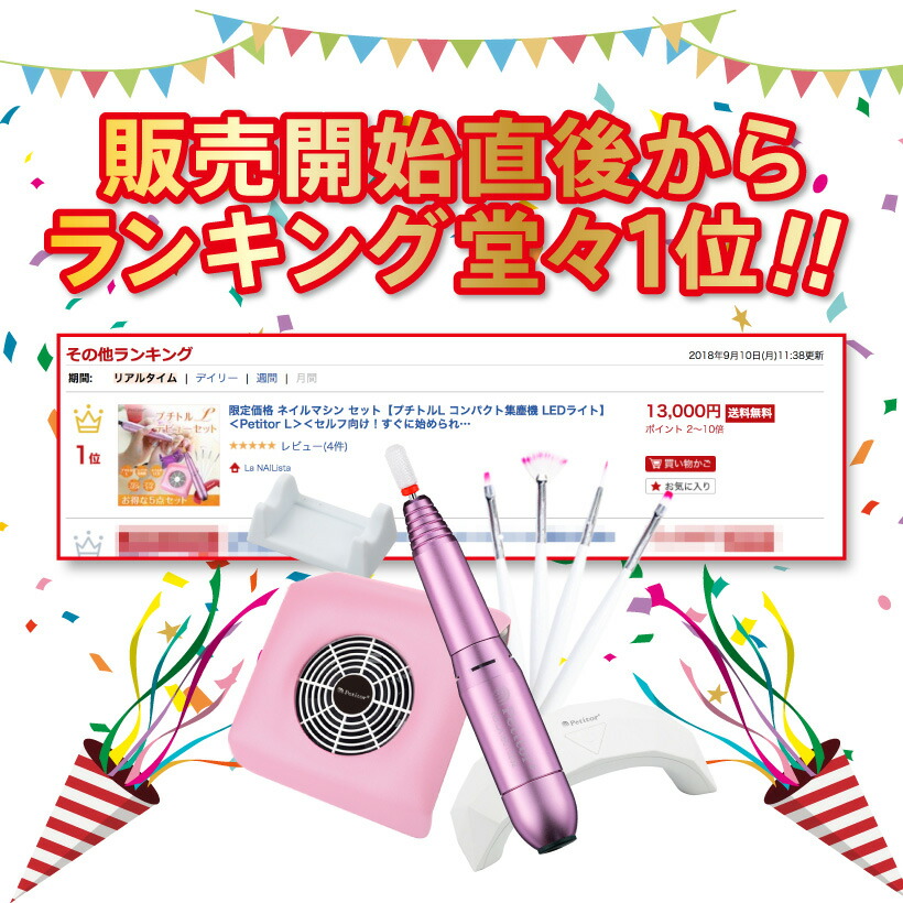 楽天市場】＼50%OFF！スーパーSALE／☆単品で買うより断然お得