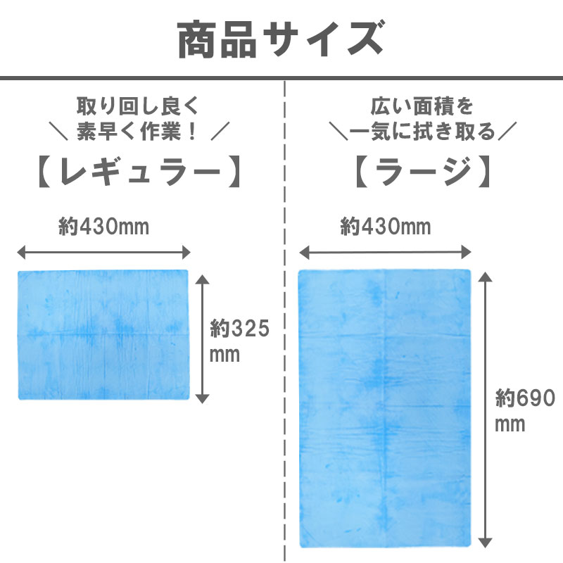 楽天市場】【メーカー公式】アイオン プラスセーヌ レギュラー・ラージ