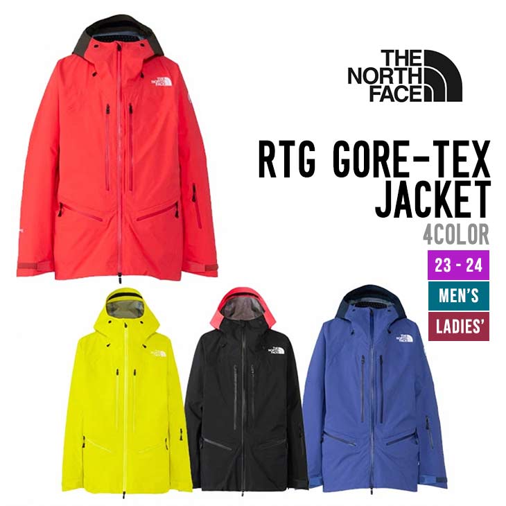 楽天市場】THE NORTH FACE ザ・ノース・フェイス 23-24 RTG GORE-TEX