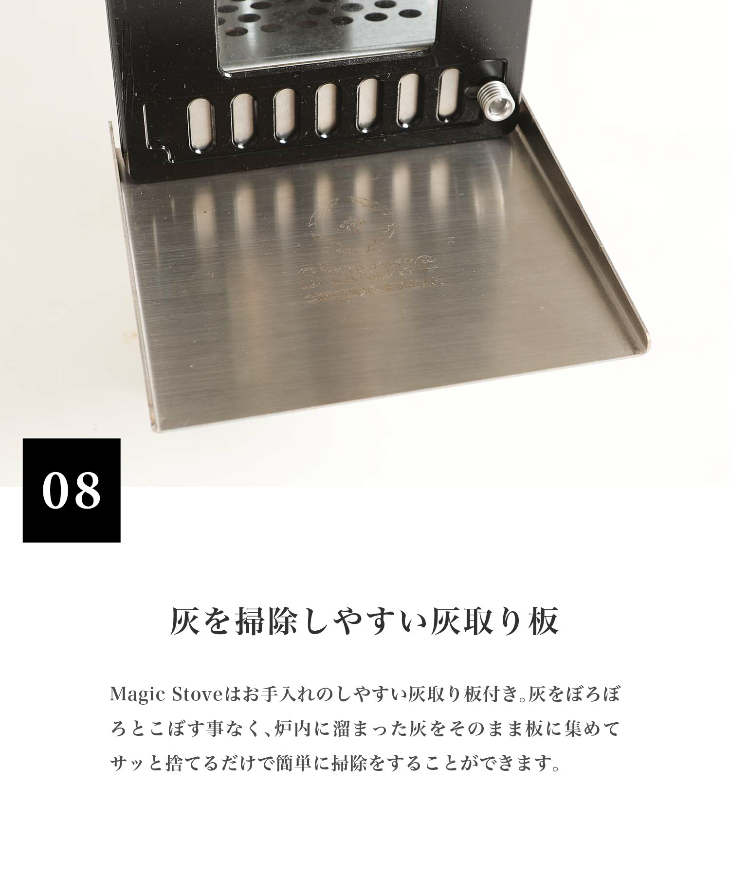 楽天市場】【S'more / Magic Stove 】 薪ストーブ キャンプ スモア