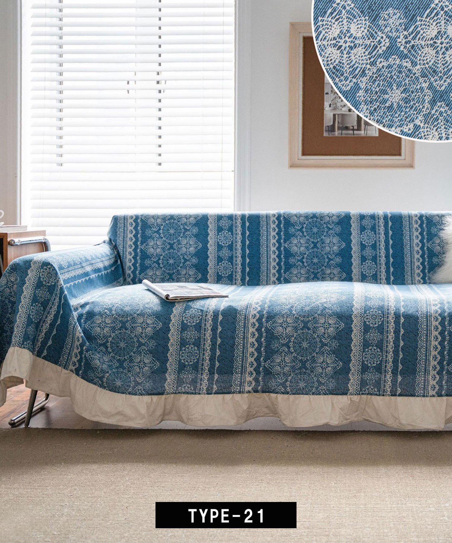 楽天市場】ソファーカバー マルチカバー ラグ おしゃれ アンティーク調