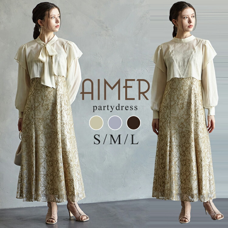 楽天市場】【最大2000円クーポン&PT5倍☆3/11 12:59まで】【スーパー