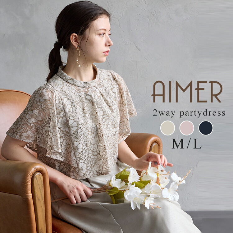 楽天市場】【最大2000円クーポン&PT5倍☆3/11 12:59まで】レース