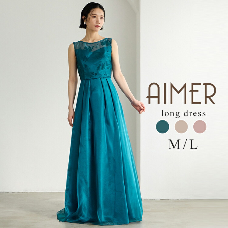 楽天市場】【最大2000円クーポン&PT5倍☆3/11 12:59まで】フラワーラメ