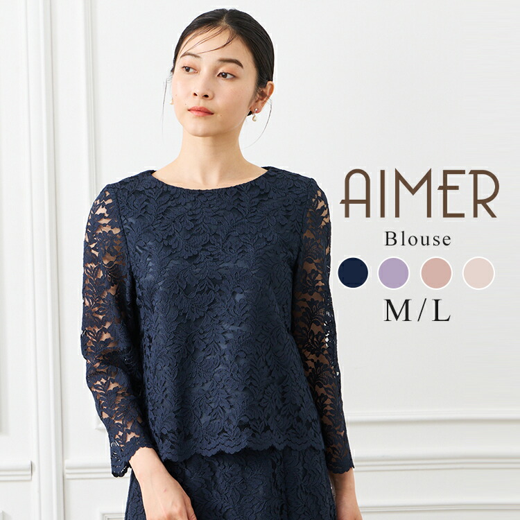 楽天市場】【最大2000円クーポン&PT5倍☆3/11 12:59まで】【50%OFF