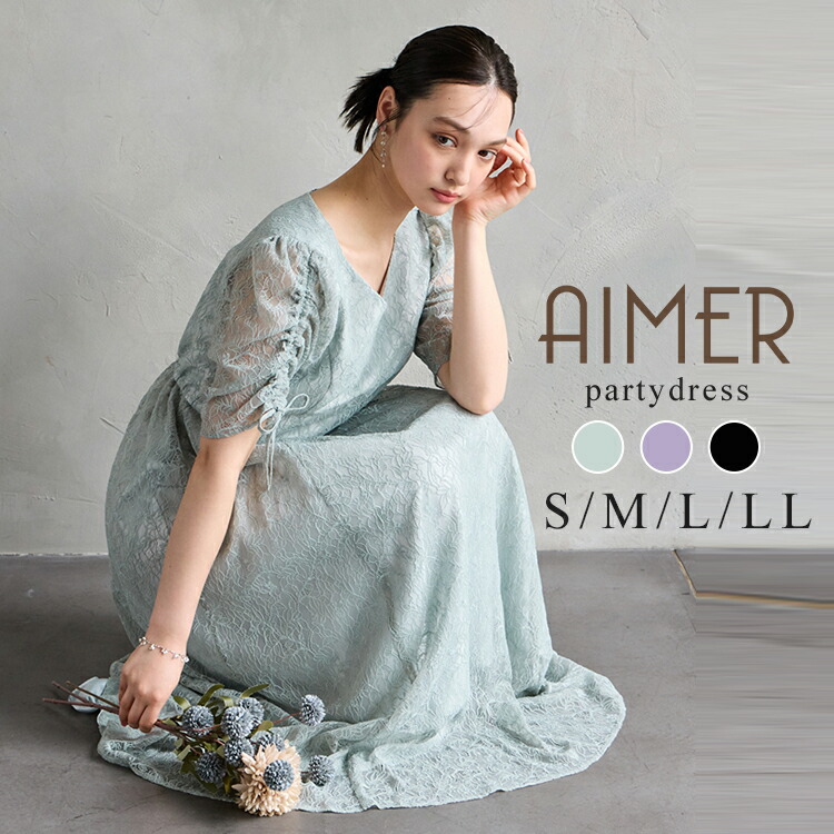 楽天市場】【最大2000円クーポン&PT5倍☆3/11 12:59まで】ドロスト