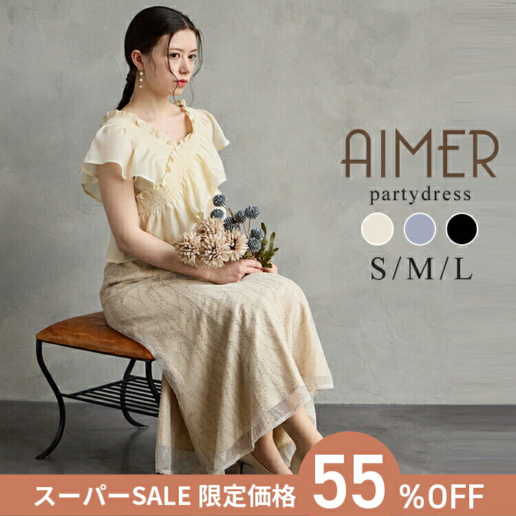 楽天市場】【最大2000円クーポン&PT5倍☆3/11 12:59まで】【スーパー