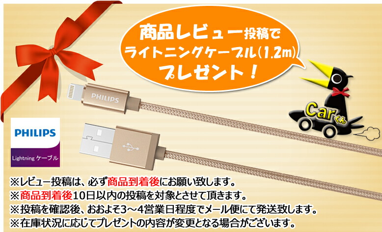 楽天市場】ポイントアップ 最大20倍 3/1限定 【ブルーバッテリー安心