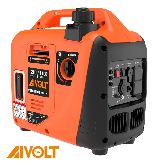 楽天市場】発電機 Aipower APJ1700i 小型 家庭用 インバーター発電機