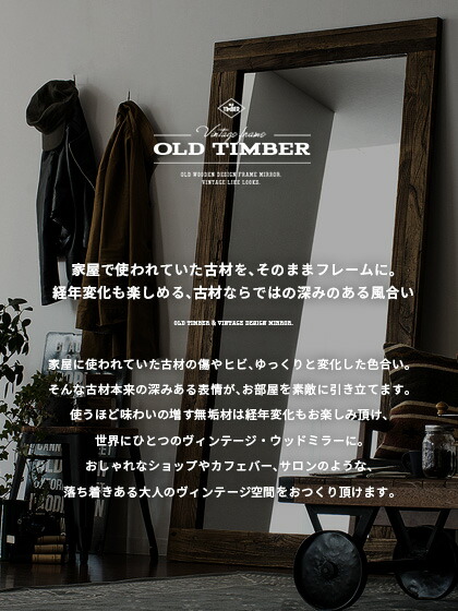 楽天市場】ミラー 全身鏡 姿見 スタンドミラー 全身ミラー 立て掛け