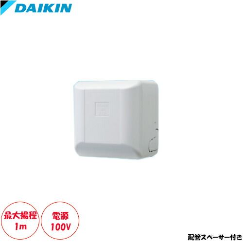 K-KDU573KS」の人気商品一覧 | 安い商品を通販サイトから探す - 価格.com