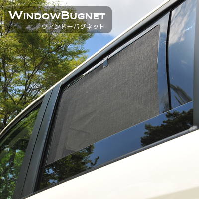 楽天市場】ステップワゴン スパーダ RP3〜RP5 [H27.04〜R04.04]ウィン