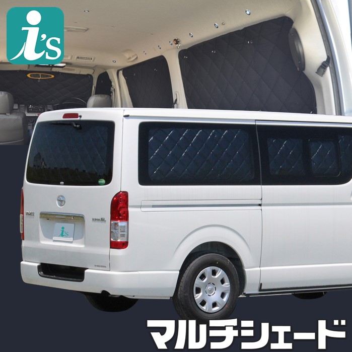 楽天市場】ハイエース 200系 VI型（6〜8型） 標準幅 ロング 5ドア