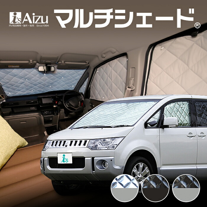 楽天市場】アイズ マルチシェードの通販