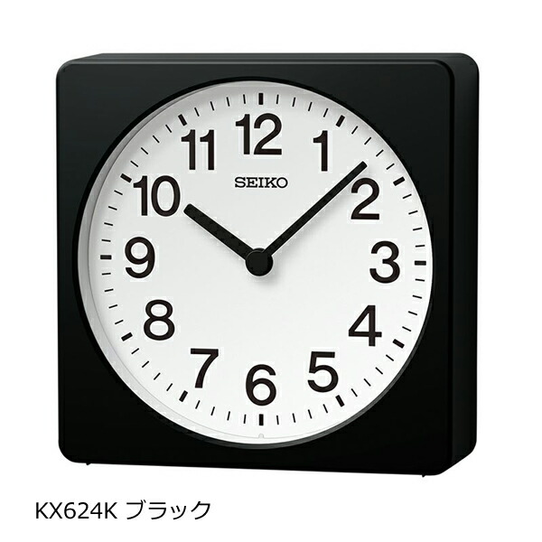 楽天市場】□SEIKO セイコー【掛置兼用 時計】クオーツ 2針 アナログ