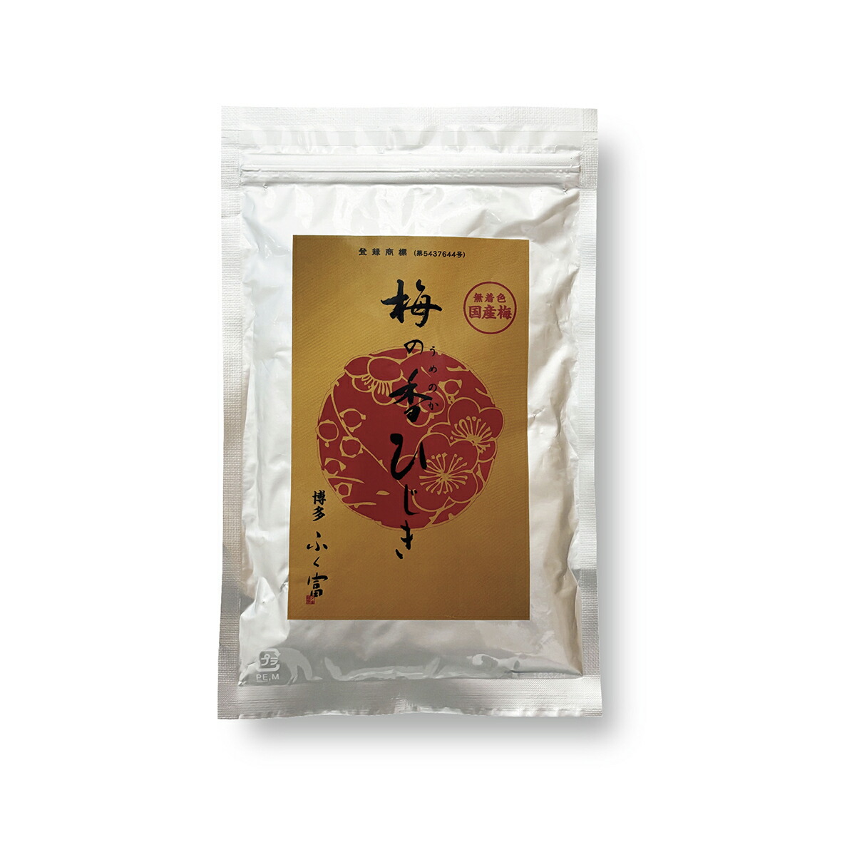 楽天市場】1000円ポッキリ 送料無料【無着色国産梅使用梅の香ひじき