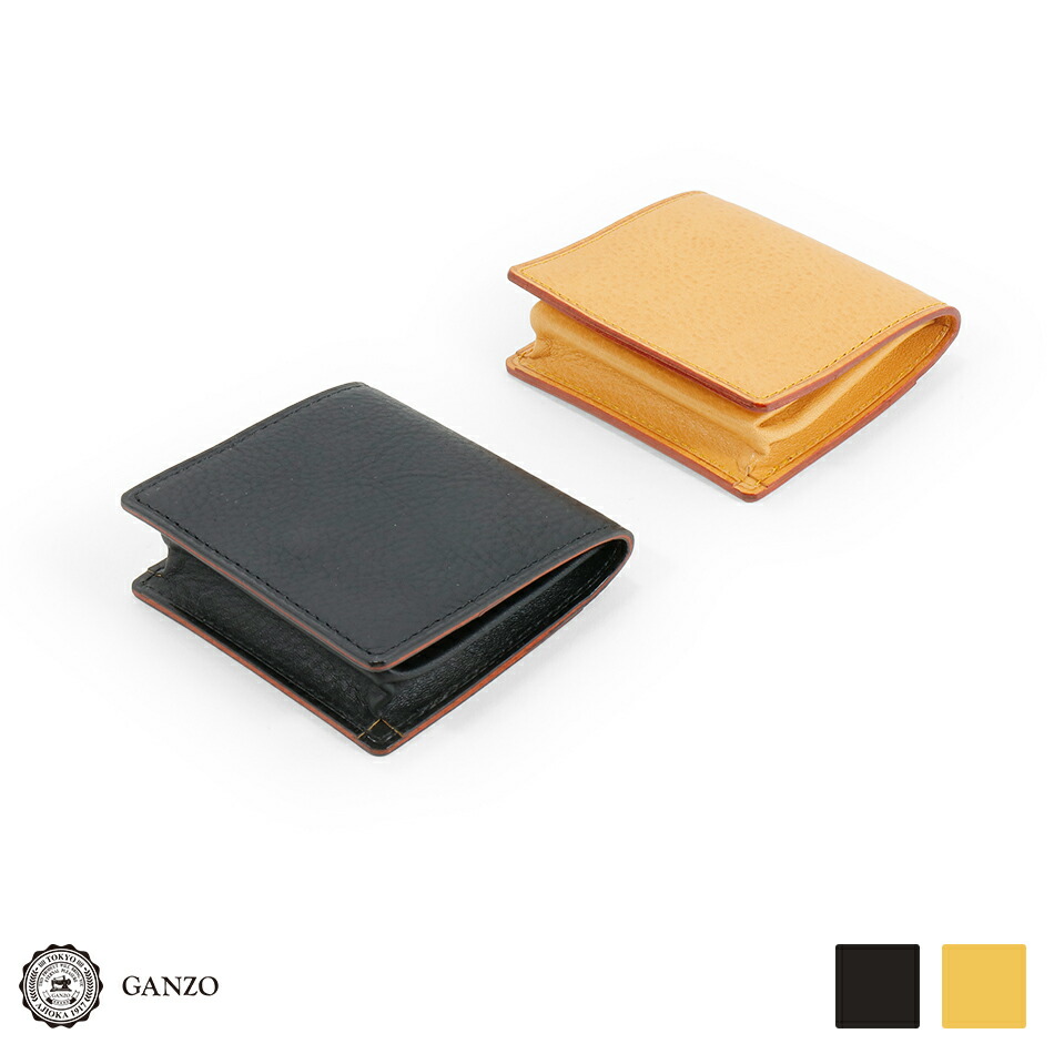 楽天市場】ganzo 小銭入れ（バッグ・小物・ブランド雑貨）の通販