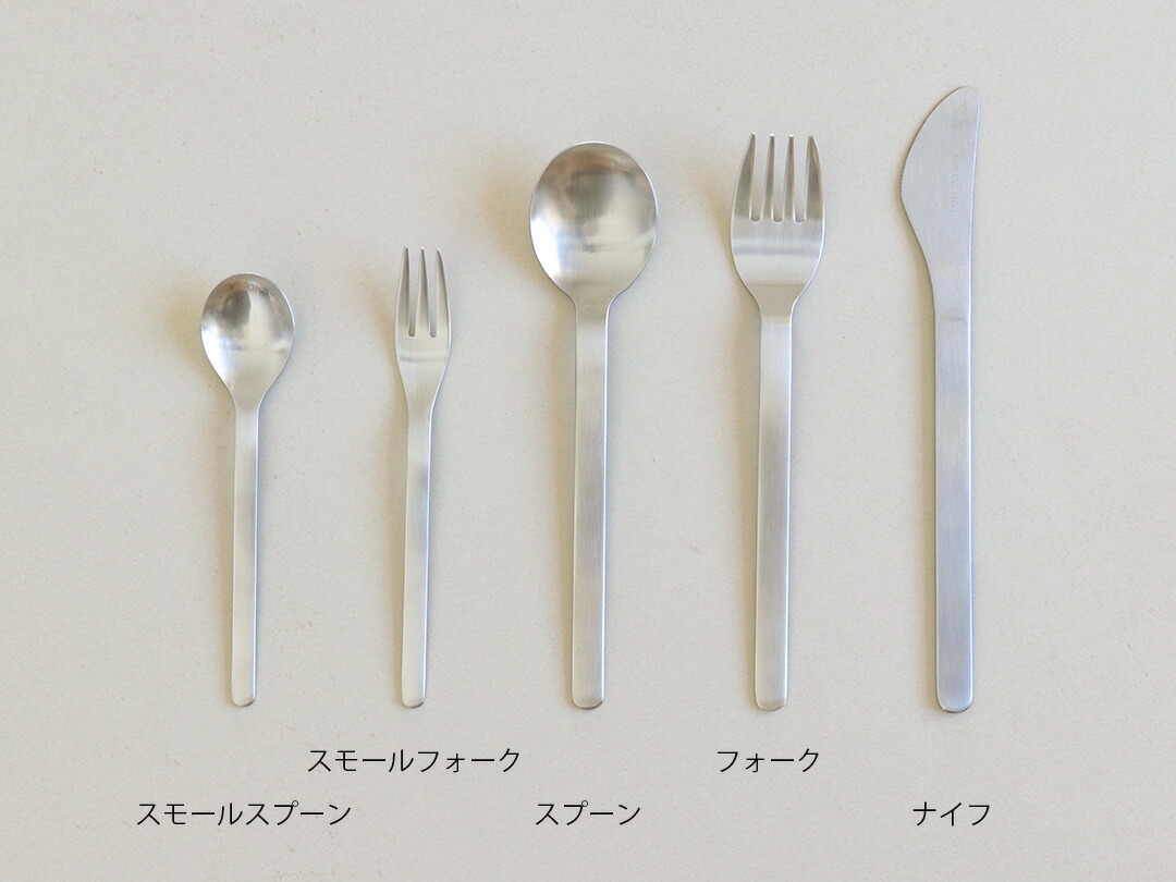 楽天市場】機内食カトラリー [ スモールスプーン / スモールフォーク
