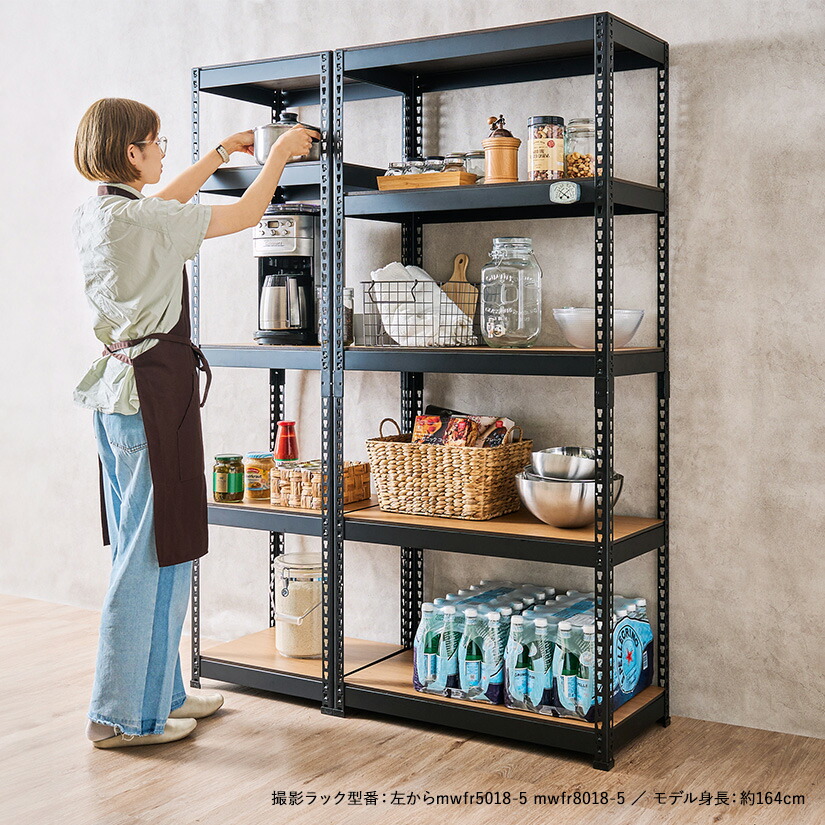 楽天市場】☆10％OFF!☆ ラック スチール 幅120cm 5段 おしゃれ メタル