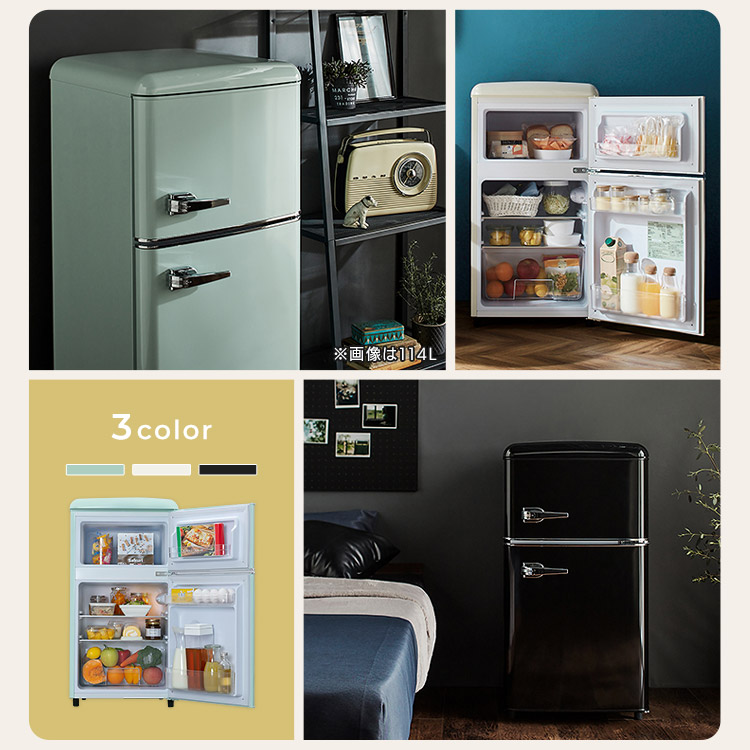 楽天市場】≪ポイント10倍☆11日10時まで≫冷蔵庫 小型 2ドア 右開き