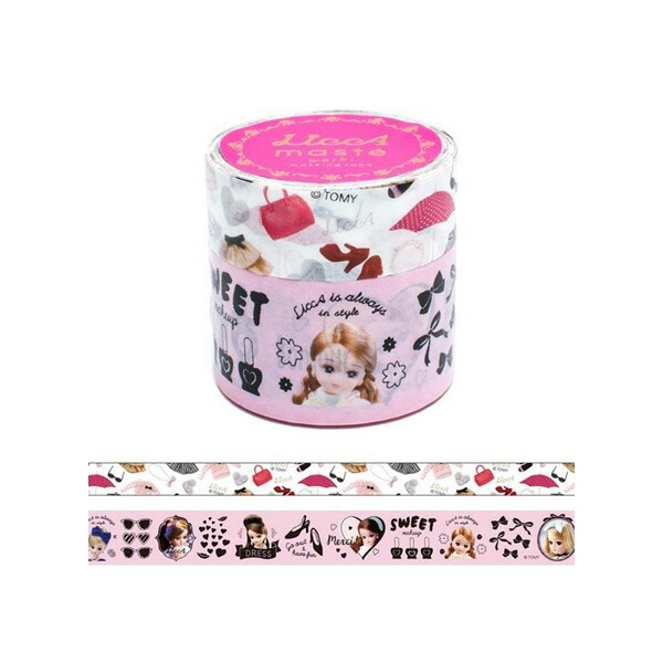 楽天市場】【 リカちゃん グッズ 】 LiccA マスキングテープ MST-ZB03