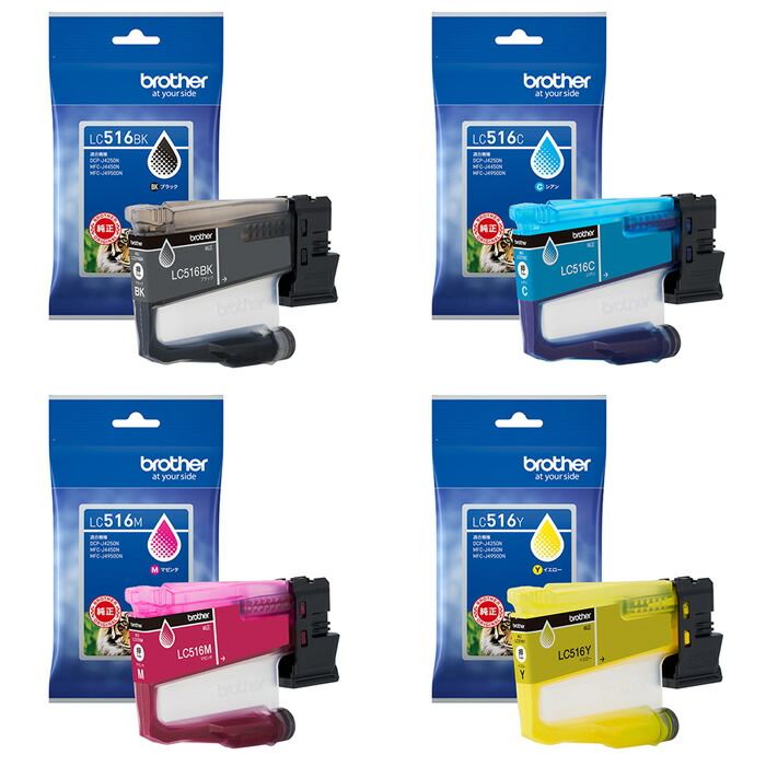 楽天市場】【即納】【最大1000円OFFクーポン！3月11日1:59まで