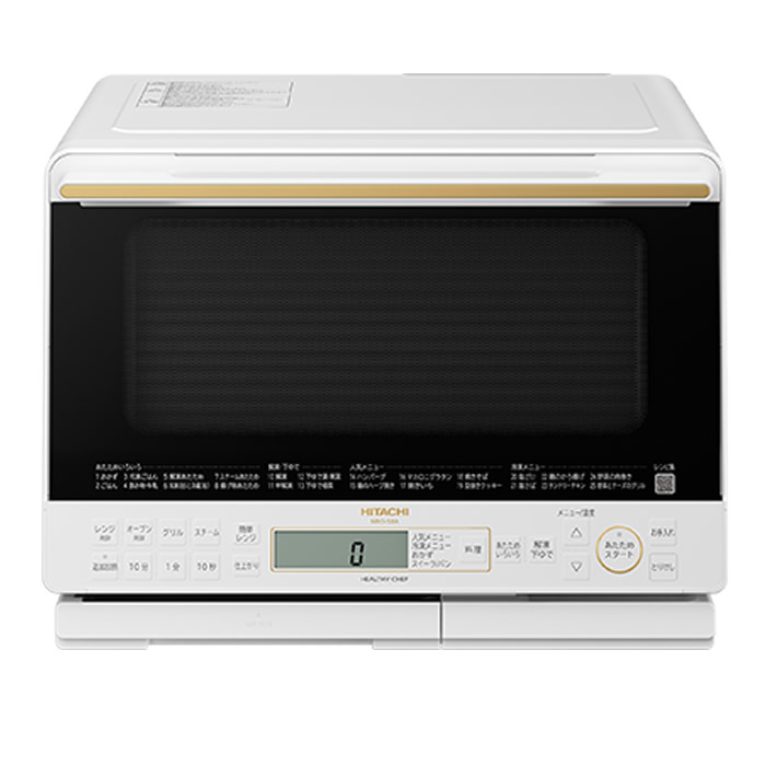 楽天市場】【最大1000円OFFクーポン！3月11日1:59まで】日立 31L 過熱