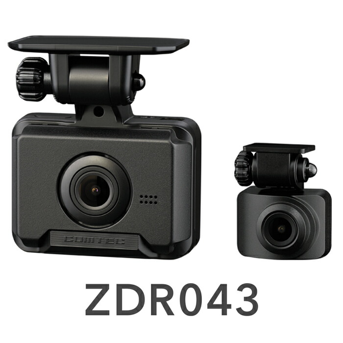 楽天市場】【最大1000円OFFクーポン！3月11日1:59まで】コムテック