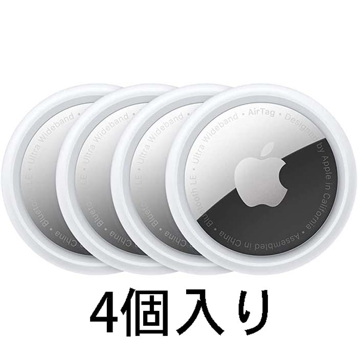 楽天市場】【即納】【最大1000円OFFクーポン！3月11日1:59まで】Apple
