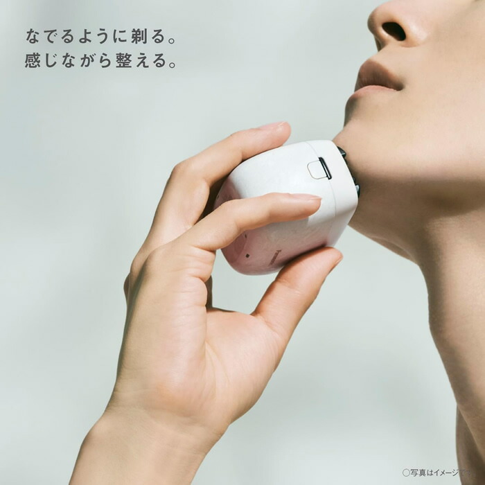 楽天市場】【即納】パナソニック リニアシェーバー ラムダッシュ