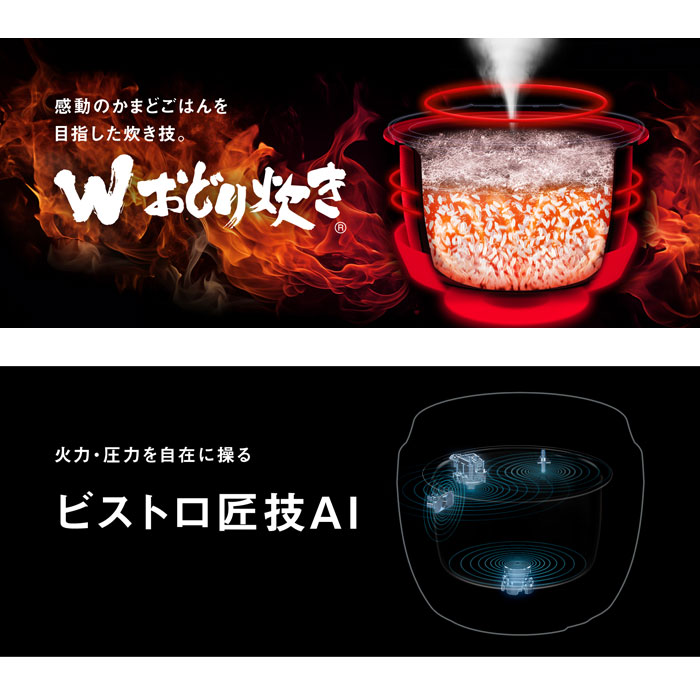 楽天市場】【最大1000円OFFクーポン！3月11日1:59まで】パナソニック