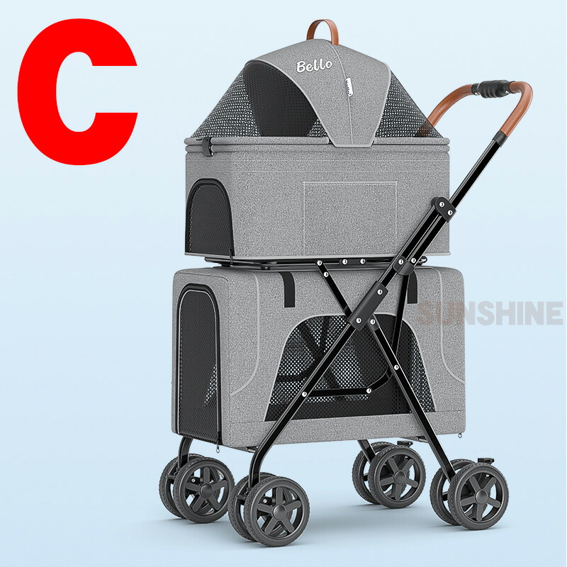 楽天市場】ペットカート 分離式 多頭飼い 折り畳みわんタッチ 2段式の