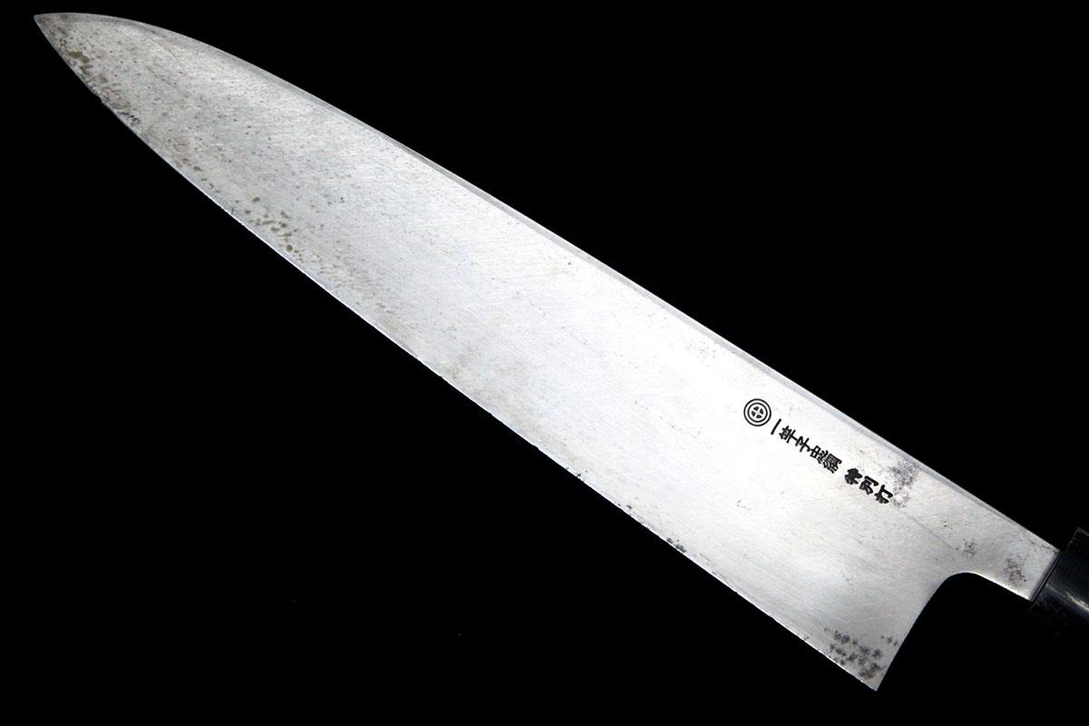 楽天市場】【中古】【並品】一竿子忠綱 特別打 身卸出刃包丁 八寸 霞