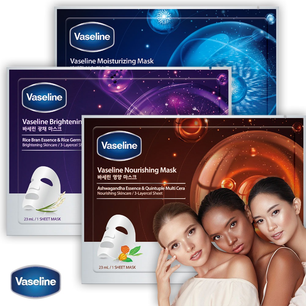 楽天市場】【 スーパーSALE 半額 〜 】Vaseline ワセリン配合シート